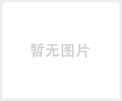 制氮机多少钱